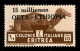 Colonie - Etiopia - Occupazione Inglese - 1942 - Oeta Ethiopia - 15 Mill Su 10 Cent - Gomma Integra - Non Catalogato - Sonstige & Ohne Zuordnung