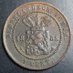 Netherlands Indies Indonesia 1 Cent 1858 Sharp Detail - Indonesia