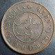 Netherlands Indies Indonesia 1 Cent 1858 Sharp Detail - Indonesia