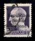 Emissioni Locali - Teramo - 1944 - 1 Lira (8) Usato - Cert. Raybaudi - Other & Unclassified