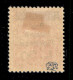C.L.N. - Piacenza - 1945 - 50 Lire Su 20 Cent (Errani 90 Varietà) - Zero In Basso - Gomma Originale - Non Catalogato - Other & Unclassified
