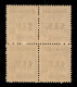 C.L.N. - Torino - 1945 - 1 Lira Soprastampato In Nero (Errani 11A) - Quartina - Gomma Integra - Altri & Non Classificati