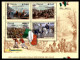 Repubblica - Servizi - 2010 - Foglietto Spedizione Dei Mille (63 - Specializzato 63Ea) - Taglio Spostato In Basso - Gomm - Otros & Sin Clasificación