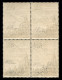Vaticano - Posta Ordinaria - 1958 - 500 Lire Cupolone (33/I) In Quartina Dentellata 14 (a Pettine) - A.M. Diena - Sonstige & Ohne Zuordnung