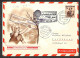 Aerogrammi  - Austria - 1949 (23 Ottobre) - Bregenz Ballonpost - Sette Aerogrammi - Other & Unclassified