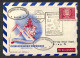 Delcampe - Aerogrammi  - Austria - 1950 (18/24 Ottobre) - Salzburg 2 Ballonpost - Sei Aerogrammi - Partenze E Destinatari Diverse - Sonstige & Ohne Zuordnung