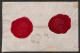 Europa - Germania - Assicurata Da Hannover A Nienburg Del 3.12.04 - Splendidi Sigilli - Altri & Non Classificati