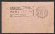 Europa - Gran Bretagna - 1946/1948 - Field Post - Cinque Buste In Franchigia Per Asmara - Other & Unclassified