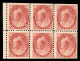 Oltremare - Canada - 1898 - 2 Cent (H BI 1) - Blocco Di 6 Bordo Foglio - Gomma Integra - Autres & Non Classés
