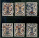 Oltremare - Iran - 1903 - Soprastampati (206+208+209/212) - Insieme Di 6 Valori - Gomma Originale - Other & Unclassified