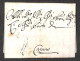 Prefilateliche&Documenti - Italia - 1710 (17 Giugno) - Intera Lettera Da Acquapendente A Cassino Via Viterbo (AM Al Retr - Andere & Zonder Classificatie