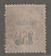 MARTINIQUE - N°17A Obl (1888-91) 15 Sur 25c . Chiffre 5 Penché. - Usati