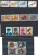 GB Complete Collection Of QEII Decimal Commemoratives 1971-1974 Used - Sammlungen