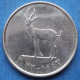 UNITED ARAB EMIRATES - 25 Fils AH1443 / 2022AD "Gazelle" KM# 4a Independent (1971) - Edelweiss Coins - Ver. Arab. Emirate