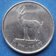 UNITED ARAB EMIRATES - 25 Fils AH1443 / 2022AD "Gazelle" KM# 4a Independent (1971) - Edelweiss Coins - Verenigde Arabische Emiraten