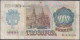 USSR · CCCP - 1000 Rubles 1992 P# 250 Europe Banknote - Edelweiss Coins - Russia
