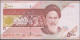 IRAN - 5000 Rials ND (2013-2018) P# 152 Middle East Banknote - Edelweiss Coins - Iran