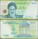 IRAN - 10.000 Rials ND (2017-2020) P# 159 Middle East Banknote - Edelweiss Coins - Iran