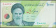 IRAN - 10.000 Rials ND (2017-2020) P# 159 Middle East Banknote - Edelweiss Coins - Iran