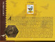 Delcampe - BIRDS OF INDIA- STAMP ALBUM- BEAUTIFULLY CURATED STAMP ALBUM WITH SPACE FOR STAMPS- ILLUSTRATED-BX4-36 - Wildlife