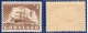 GREENLAND GRÖNLAND GROENLAND 1950 Mi 35 MNH  (**) Arktisschiff Navire Arctique Arctic Ship Schiff "Gustav Holm" - Nuevos