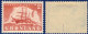 GREENLAND GRÖNLAND GROENLAND 1950 Mi 36 MH  (*) Arktisschiff Navire Arctique Arctic Ship Schiff "Gustav Holm" - Unused Stamps