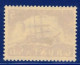 GREENLAND GRÖNLAND GROENLAND 1958 Mi 41 FACIT 41 MNH  (**) Arktisschiff Navire Arctique Arctic Ship Schiff "Gustav Holm" - Neufs