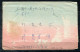 VR CHINA - 852 EF Auf Beschädigtem Schmuckumschlag  - PR CHINA / RP CHINE - Covers & Documents