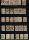 1896 Lot 34 Timbres ° & * De Nrs 71 72 73 Avec Vignettes (91 Timbres)  : L'exposition Internationale De Bruxelles - 1894-1896 Expositions