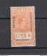 1941 Marche Da Bollo Delle Colonie Italiane Soprastampate "British Occupation" E "Postage" Non Emesso 4 Lire Arancio, N. - Manfredonia