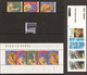 1990 Jaarcollectie PTT Post + December Sheet. Postfris/MNH** - Années Complètes