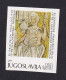 YUGOSLAVIA - Mi.No. 1297U, Imperforate And Perforate Stamp, MNH / 2 Scans - Neufs