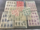 Delcampe - PLUSIEURS MILLIERS   De TIMBRES  De  FRANCE  Et   DIVERS PAYS  - NEUFS & OBLITERES - Quelques ENVELOPPES - Lots & Kiloware (mixtures) - Min. 1000 Stamps