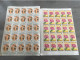Delcampe - PLUSIEURS MILLIERS   De TIMBRES  De  FRANCE  Et   DIVERS PAYS  - NEUFS & OBLITERES - Quelques ENVELOPPES - Lots & Kiloware (mixtures) - Min. 1000 Stamps