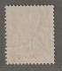 MAYOTTE - N°16 Obl (1900-07) 15c Gris - Oblitérés