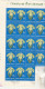 Delcampe - 1970 - Fleurs Des Steppes / FULL X 18 - Full Sheets & Multiples