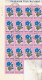 Delcampe - 1970 - Fleurs Des Steppes / FULL X 18 - Full Sheets & Multiples