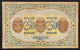 250 Rubli 1918 Transcaucasia Commissariato Armenia Georgia Azerbaigian Russia LOTTO 442 - Russia