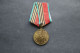 Médaille Ordre Russie WWII Commémorative - Russia