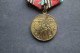 Médaille Ordre Russie WWII Commémorative - Russland