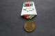 Médaille Ordre Russie WWII Commémorative - Russie