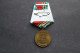 Médaille Ordre Russie WWII Commémorative - Russia