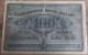 P# 126 - 100 Rubel (Ostbank Für Handel Und Gewerbe) Germany 1916 - VF+! - WWI