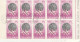 Delcampe - 1972 - Médailles Olympiques Munich 72 / FULL X 10 - Full Sheets & Multiples