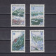 NIGER 1967, Mi #152-155, Olympic Games, Grenoble, MH - Winter 1968: Grenoble