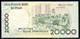 659-Indonésie 20 000 Rupiah 2003 WPL217 - Indonesia