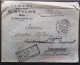 ROMANIA 1936 REGISTERED MAIL COVER TO ITALY MANY STAMPS -- GIULY - Briefe U. Dokumente