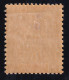 Grande Comore, 1897 Y&T. 13, MH. - Unused Stamps