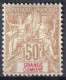 Grande Comore, 1907-07  Y&T. 19, (*) - Ongebruikt