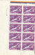 1977 - Aviation/vol à Voile - FULL X 10 - Feuilles Complètes Et Multiples